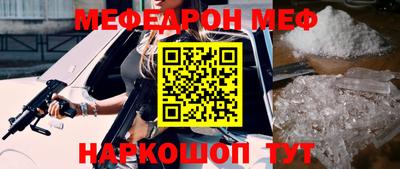2c-b Заводоуковск