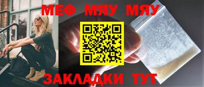 бошки Заволжье