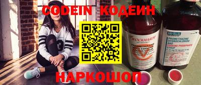 трава Жуковский