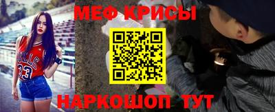 бошки Заволжье
