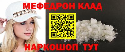 2c-b Заводоуковск