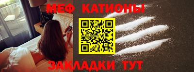 бошки Заволжье