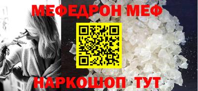 2c-b Заводоуковск