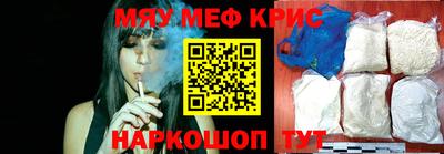 бошки Заволжье