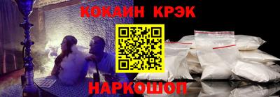 бошки Заволжье