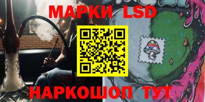 2c-b Заводоуковск