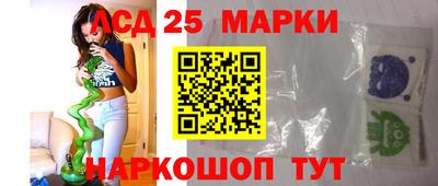 трава Жуковский