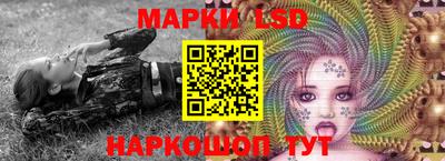 бошки Заволжье