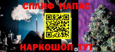 бошки Заволжье