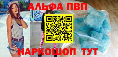 2c-b Заводоуковск