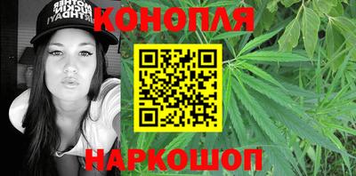 трава Жуковский