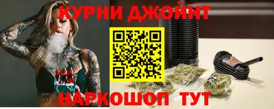 бошки Заволжье