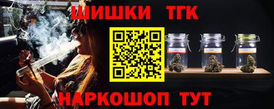 2c-b Заводоуковск