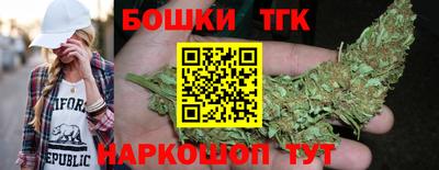 трава Жуковский