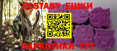 бошки Заволжье