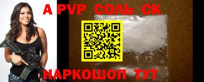 2c-b Заводоуковск