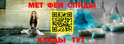 2c-b Заводоуковск