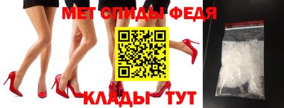 бошки Заволжье