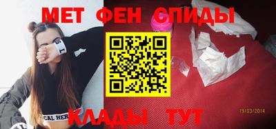 2c-b Заводоуковск