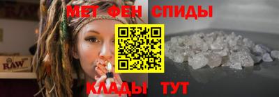2c-b Заводоуковск