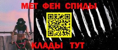 2c-b Заводоуковск