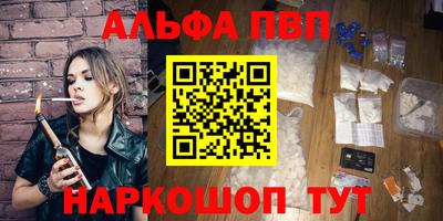 2c-b Заводоуковск