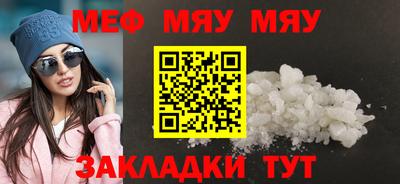 2c-b Заводоуковск