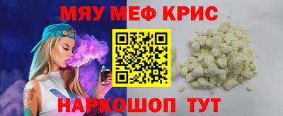 2c-b Заводоуковск